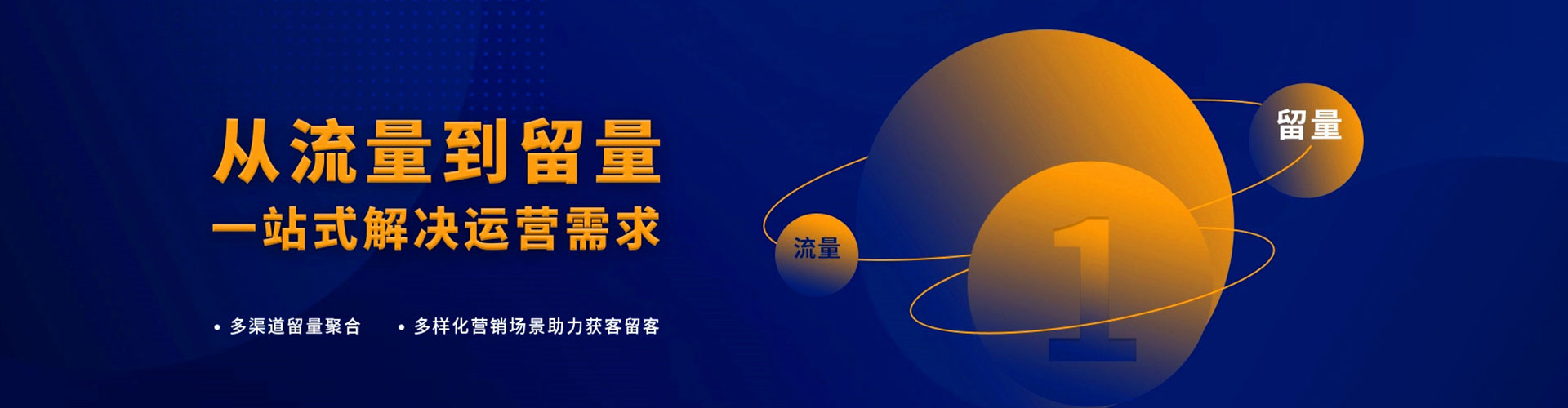 阜阳百度推广价格